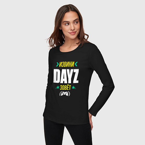 Женский лонгслив Извини DayZ Зовет / Черный – фото 3