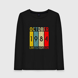 Лонгслив хлопковый женский 1984 - Октябрь, цвет: черный
