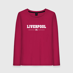 Женский лонгслив Liverpool football club классика