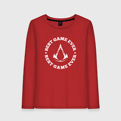 Лонгслив хлопковый женский Символ Assassins Creed и круглая надпись best game, цвет: красный