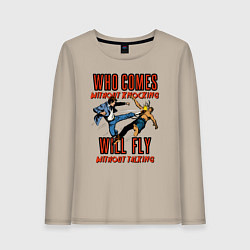 Лонгслив хлопковый женский Good knockout, цвет: миндальный