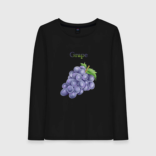 Женский лонгслив Grape виноград / Черный – фото 1