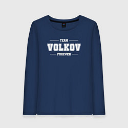 Женский лонгслив Team Volkov forever - фамилия на латинице