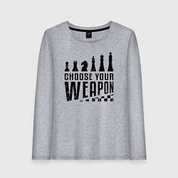 Лонгслив хлопковый женский Шахматы - выберите свое оружие, цвет: меланж