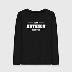 Лонгслив хлопковый женский Team Antonov forever - фамилия на латинице, цвет: черный