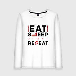 Лонгслив хлопковый женский Надпись: eat sleep Quake repeat, цвет: белый