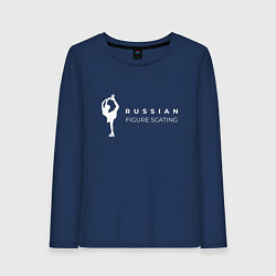 Лонгслив хлопковый женский Figure skating of Russia, цвет: тёмно-синий