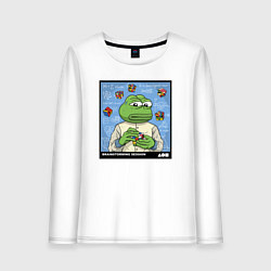 Лонгслив хлопковый женский Pepe brainshtorm, цвет: белый