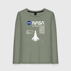 Лонгслив хлопковый женский Nasa ракета, цвет: авокадо