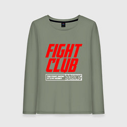 Лонгслив хлопковый женский Fight club boxing, цвет: авокадо