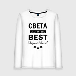 Лонгслив хлопковый женский Света best of the best, цвет: белый