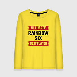Лонгслив хлопковый женский Rainbow Six: Ultimate Best Player, цвет: желтый