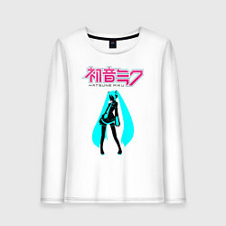 Лонгслив хлопковый женский Вокалоид Хацуне Мику, цвет: белый