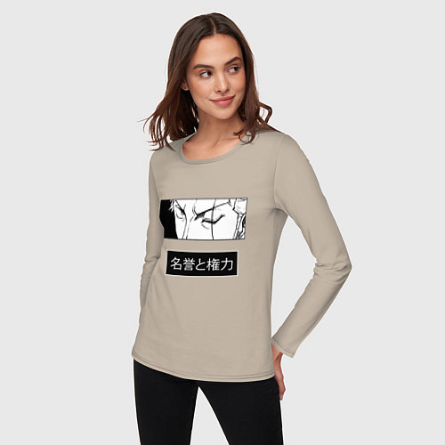 Женский лонгслив Взгляд Зоро - Вон пис / Миндальный – фото 3