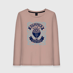 Женский лонгслив Лето - это не сезон, а состояние души