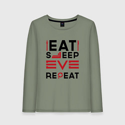 Лонгслив хлопковый женский Надпись: eat sleep EVE repeat, цвет: авокадо
