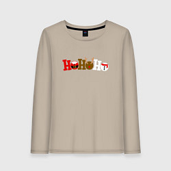 Женский лонгслив Ho ho ho