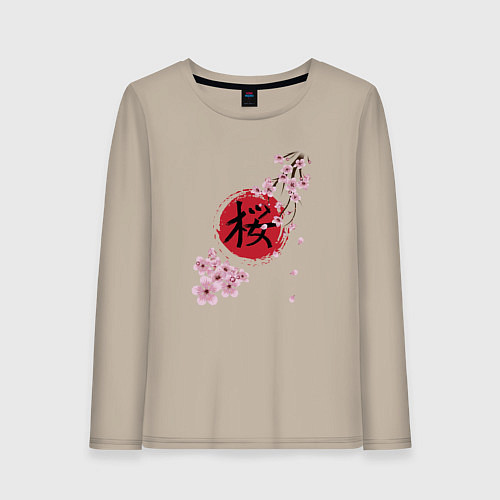 Женский лонгслив Цветущая вишня и красный круг с японским иероглифо / Миндальный – фото 1