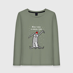 Женский лонгслив Кролик ждет чуда в новом году