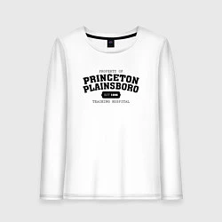 Лонгслив хлопковый женский Property Of Princeton Plainsboro как у Доктора Хау, цвет: белый