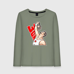 Лонгслив хлопковый женский Сталин за зож, цвет: авокадо