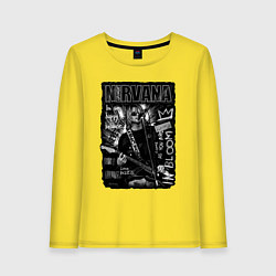 Лонгслив хлопковый женский Nirvana grunge 2022, цвет: желтый