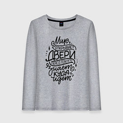 Лонгслив хлопковый женский World dors, цвет: меланж