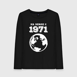 Лонгслив хлопковый женский На Земле с 1971 с краской на темном, цвет: черный