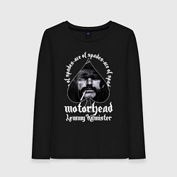 Лонгслив хлопковый женский Lemmy Motorhead, цвет: черный