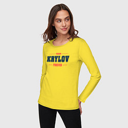 Лонгслив хлопковый женский Team Krylov forever фамилия на латинице, цвет: желтый — фото 2