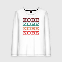 Женский лонгслив Kobe name