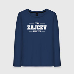 Лонгслив хлопковый женский Team Zajcev forever - фамилия на латинице, цвет: тёмно-синий