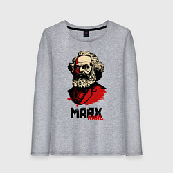 Лонгслив хлопковый женский Karl Marx - 3 цвета, цвет: меланж