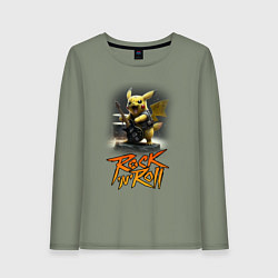Лонгслив хлопковый женский Пикачу Рокnroll, цвет: авокадо