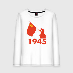 Лонгслив хлопковый женский 1945, цвет: белый