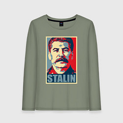 Лонгслив хлопковый женский Stalin USSR, цвет: авокадо