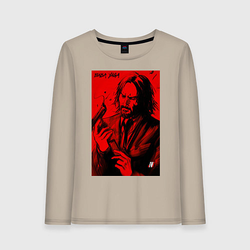 Женский лонгслив John Wick Baba Yaga art / Миндальный – фото 1