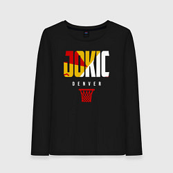 Женский лонгслив Jokic