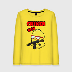 Лонгслив хлопковый женский Chicken machine gun, цвет: желтый