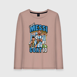 Лонгслив хлопковый женский Лионель Месси Аргентина 10, цвет: пыльно-розовый