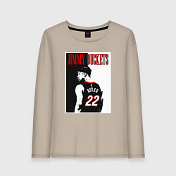 Лонгслив хлопковый женский Батлер, цвет: миндальный