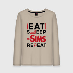 Лонгслив хлопковый женский Надпись: eat sleep The Sims repeat, цвет: миндальный