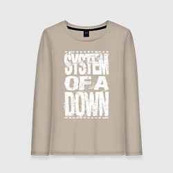 Лонгслив хлопковый женский System of a down - stencil, цвет: миндальный