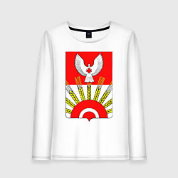 Женский лонгслив Киясовский Район