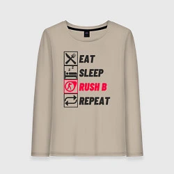 Лонгслив хлопковый женский Eat sleep rush b repeat, цвет: миндальный