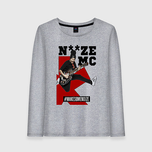 Женский лонгслив Noize MC - guitarist / Меланж – фото 1