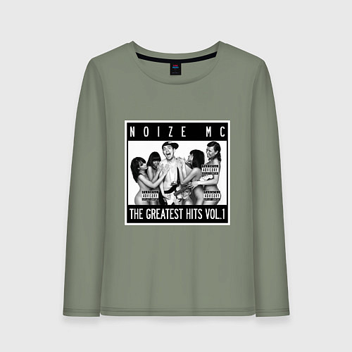 Женский лонгслив Noize with girls / Авокадо – фото 1