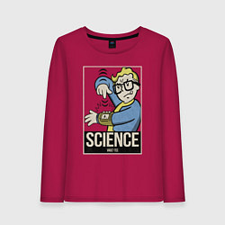 Лонгслив хлопковый женский Vault science, цвет: маджента