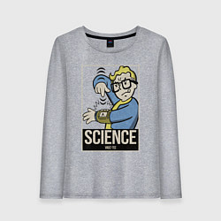 Лонгслив хлопковый женский Vault science, цвет: меланж