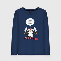 Лонгслив хлопковый женский Готовь всю жизнь, цвет: тёмно-синий